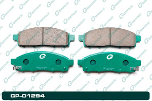 А4-3 Дисковые тормозные колодки GP-01294 PF-2556 (G-brake)