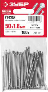 Гвозди финишные оцин., 50 х 1.8 мм, 100 гр., (305316-18-050) ЗУБР 18050