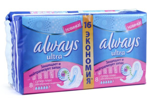Женские гигиенические прокладки Super Duo ALWAYS Ultra (1801) 16шт Х30184