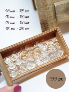 Пуговица прозрачная 10мм, 12мм,15мм,18мм Х89134