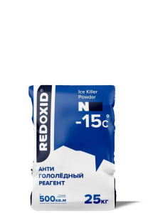 Антигололедный реагент для Т -15С Айс Киллер Паудер N 25кг 9746154