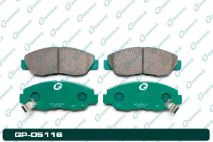 А4-6 Дисковые тормозные колодки GP-05116 PF-8484 (G-brake)