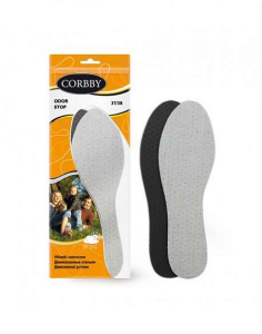 Стельки "Corbby" Odor stop black/brown Демисезонные с активированным углём 1244 Х06165