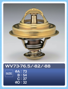 Термостат WV73-82 ТАМА ТАМА-6