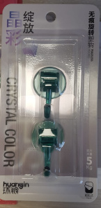 Крючок самоклеящийся 052306 до 5 кг 07291