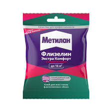 Обойный клей Метилан флизелин Экстра Комфорт 90гр. 25187