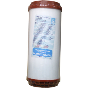 Картридж Fe-10Jumbo(антижелезо) F30817 28204