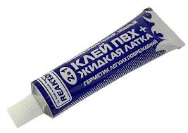 Клей ПВХ жидкая латка 0617 30251