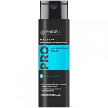 Бальзам "PROFESSIONAL" в ассортименте 200мл Х12651