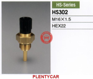 Датчик температуры HS-302 ТАМА ТАМА-2