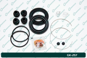 (РК-2) Ремкомплект супорта GK-257 G-brake