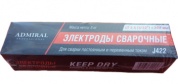 Электроды "Адмирал" 3,2мм (5кг) КНР J422  32020617
