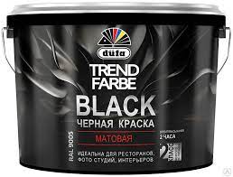 ВД интерьерная Trend Farbe цвет Черный  5л Dufa  08484