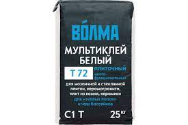 Волма-Мультиклей 25кг 24319