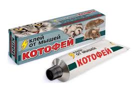 Клей 0,60 гр Котофей нетоксичный 693650 044128