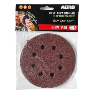 Круг абразивный на ворсовой подложке 600 (125мм*5шт) ABRO 814624