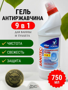 Ч/Средство Sanitec Zone Антиржавчина 750 мл 74781