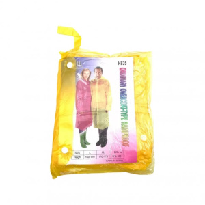 Дождевик 835 Х973796