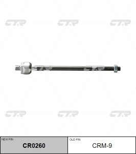 А2-10 Тяга рулевая CRM-9 CTR  
