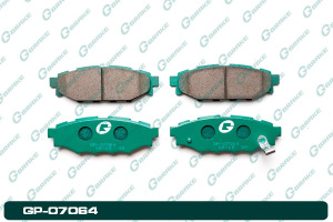 А4-3 Дисковые тормозные колодки GP-07064 PF-7501 (G-brake)