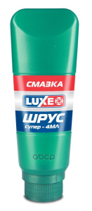 Смазка пласт. LUXE Шрус-4 360гр. (49718) 49285