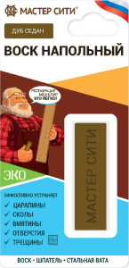 Воск напольный ДР,МАСТЕР СИТИ, 11г, Дуб светлый, 503 717932