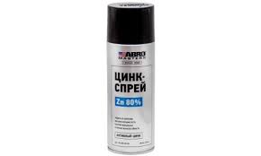 Цинк-спрей ABRO MASTERS 450 мл 909337