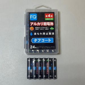 Батарейка щелочная FQ АА LR6 1,5V 188393