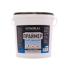 Праймер битумный полимер 10л. АДМИРАЛ 49142