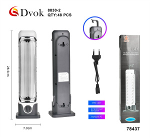 Фонарь светодиодный переносной 8830-2 СТ036352