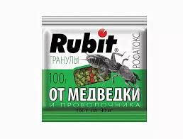 Рофатокс РУБИТ от медведки 100 гр (711515) 073470