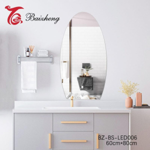 Зеркало с подсветкой 60*80 см BZ-BS-LED006 СТ901638