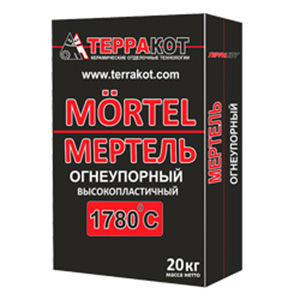 Смесь кладочная Терракот огнеупорная "Мертель" 20 кг 30852