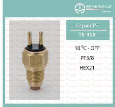 Датчик температуры TS-310 ТАМА ТАМА-2