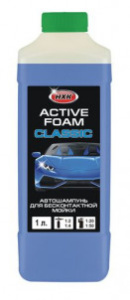 Автошампунь Б/К (ACTIVE FOAM) КЛАССИК 1 л 29309