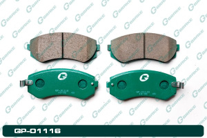 А4-3 Дисковые тормозные колодки GP-01116 PF-2199 (G-brake)