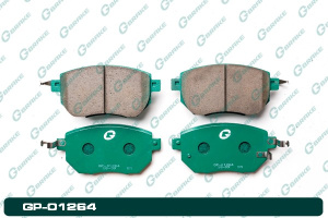 А4-3 Дисковые тормозные колодки GP-01264 PF-2554 (G-brake)