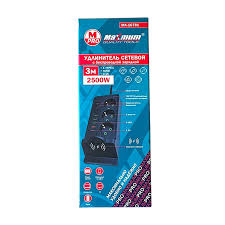 Удлинитель сетевой с бепроводной заряд.3 метра,3 евро роз, 4 USB порта, Type C, 2500W 041387