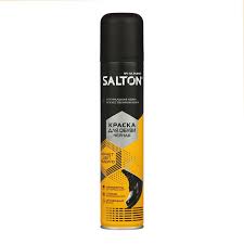 Краска для обуви из гладкой кожи Salton черная 190мл 9973 012394