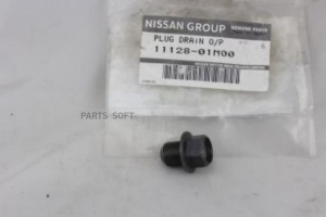 (01) Болт NISSAN маслосливной 11128-01M00
