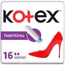 Тампоны Котекс Мини 8 шт (1351740) Х82077