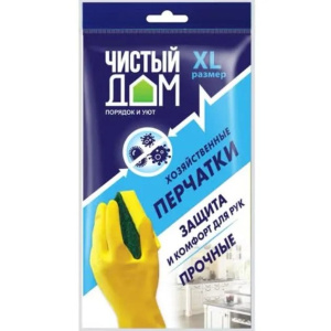 Перчатки хозяйственные латексные "Чистый дом" с внутренним покрытием (M,L,XL) Х977831