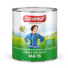 Эмаль МА-15 "Казачка" черная 1,9кг 54491