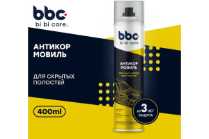 Мовиль Bi Bi Care аэроз. 400мл. 4021