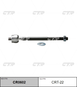 А2-6 Тяга рулевая CRT-22 CTR  