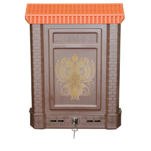 Ящик почтовый пластм."ПРЕМИУМ",с замком (М6434;6179) (в комп. метал.замок с 2-мя ключами) Х99453