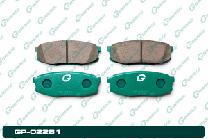 А4-3 Дисковые тормозные колодки GP-02281 PF-1542 (G-brake)