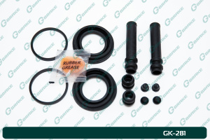 (РК-2) Ремкомплект супорта GK-281 G-brake