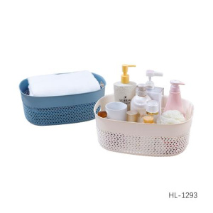 Корзина для хранения 27cm*21cm*15.5cm HL-1291 Х984372