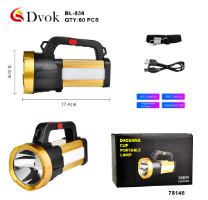 Фонарь светодиодный аккумуляторный ручной BL-836 СТ036277